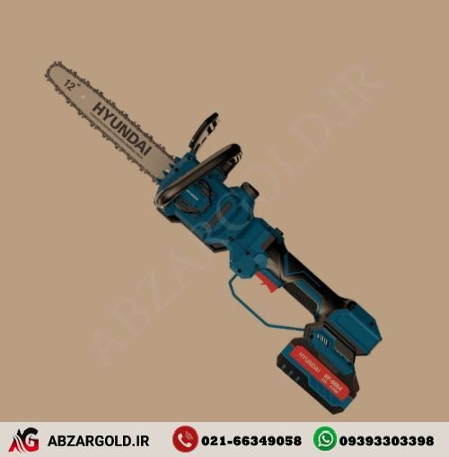 اره زنجیری30 سانت براشلس شارژی 21 ولت 4 آمپردسته تلسکوپی هیوندای HP-6064