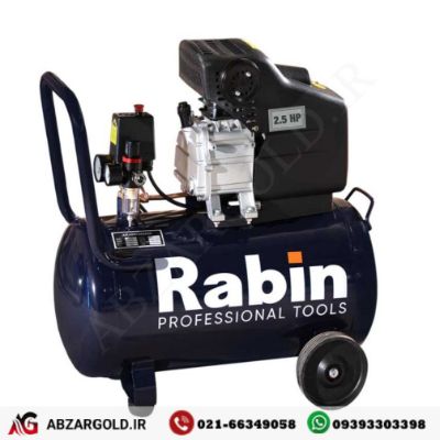پمپ باد روغنی رابین 25 لیتری مدل R2825P