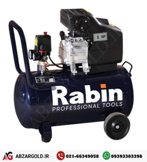 پمپ باد روغنی رابین 10 لیتری مدل R2810P