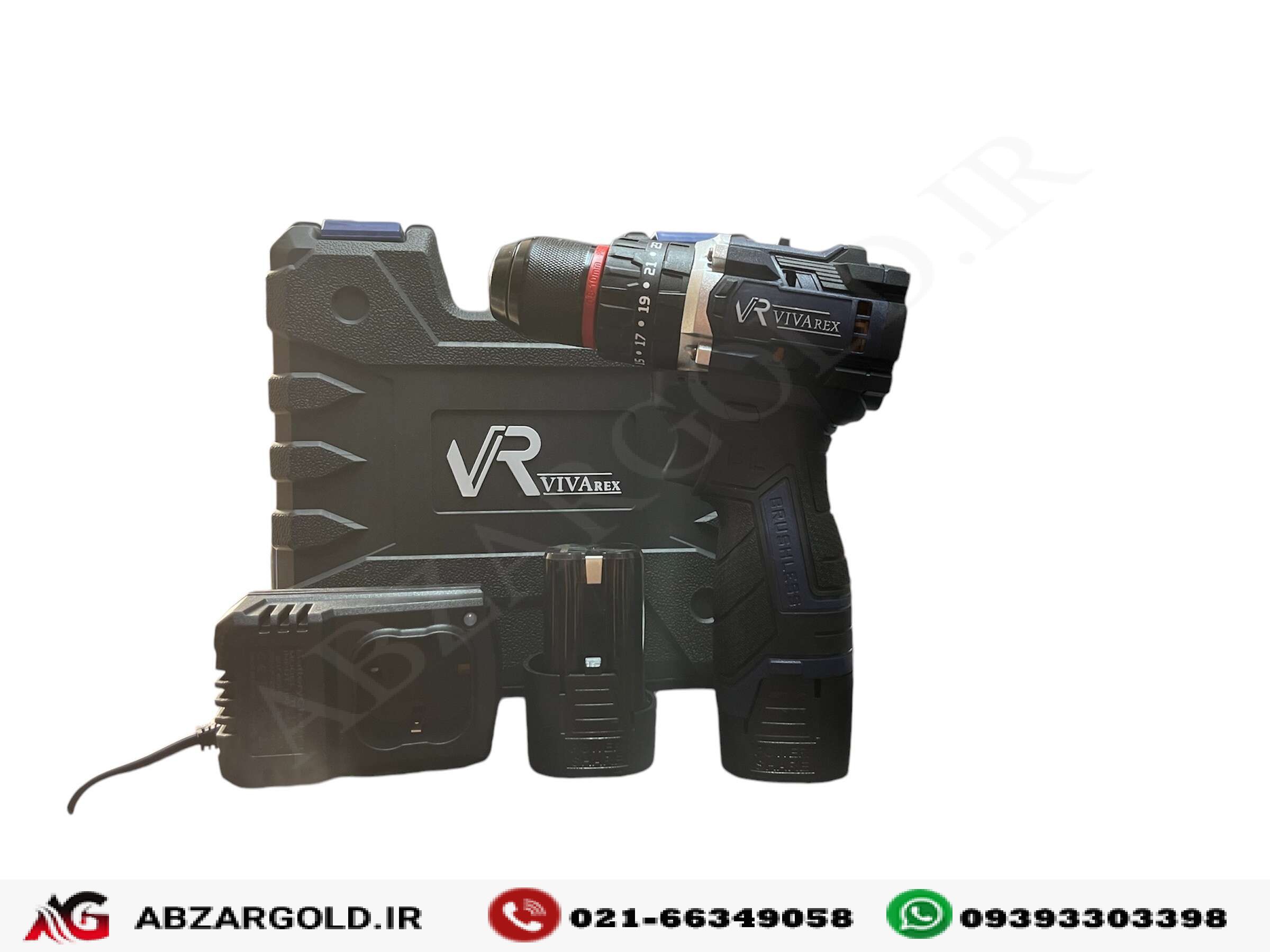 دریل پیچ گوشتی شارژی چکشی 16.8ولت ویوارکس مدل VR1610I-BL