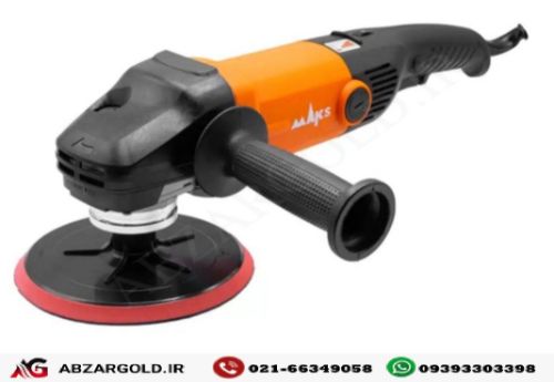 پولیش دیمردار 1600 وات مکس PA7000