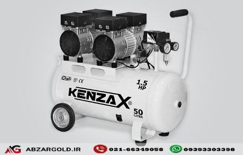 کمپرسور باد 50 لیتری (بی صدا) کنزاکس مدل KACS-150