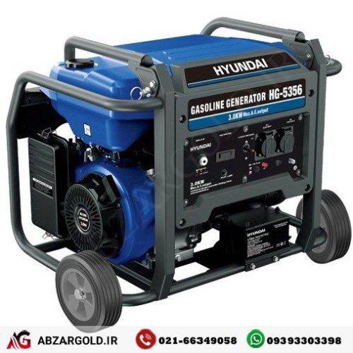 موتور برق بنزینی 3 کیلو وات هیوندای مدل HG5356