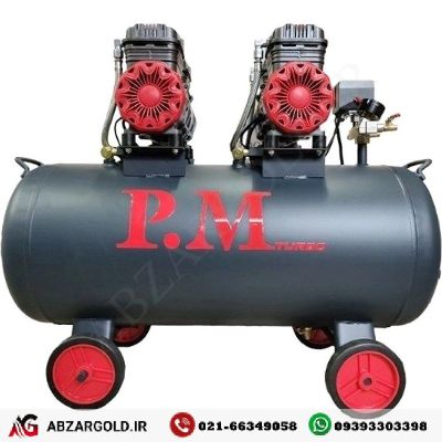کمپرسور باد 100 لیتری سایلنت دوموتور توربو PM مدل TM100
