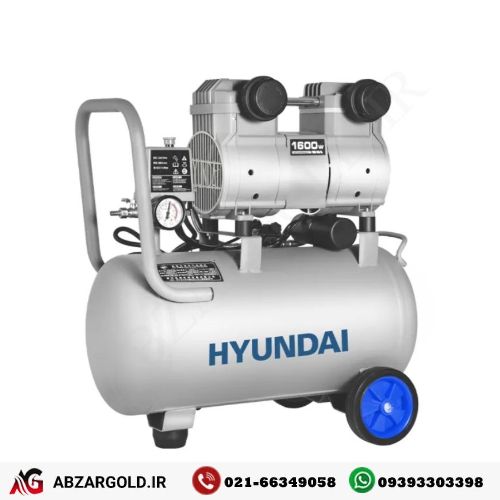 کمپرسور باد سایلنت 50 لیتری هیوندای مدل HP-1050