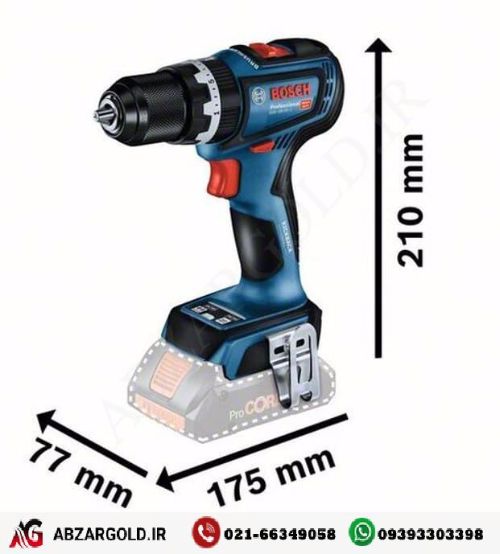 دریل شارژی بوش مدل GSB 18V-90C