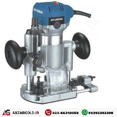 اور فرز و لبه زن 710 وات هیوندای مدل HP-858