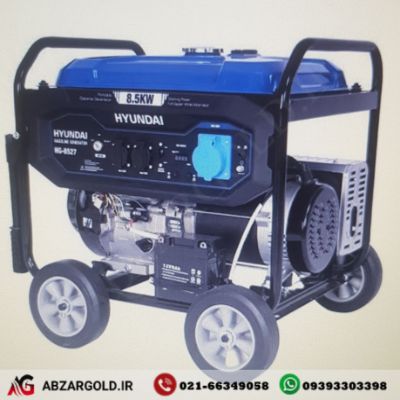 موتور برق بنزینی 8.5 کیلو وات هیوندای مدل HG-8527