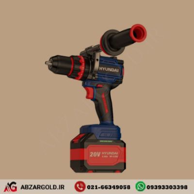 دریل شارژی براشلس چکشی 20 ولت 6 آمپر هیوندای مدل HP-5260 (دوباتری)