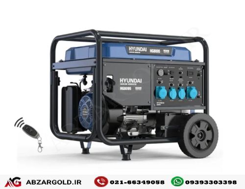 موتور برق اینورتری بنزینی 9.5 کیلو وات هیوندای مدل HG-8095 (ریموت‌دار)