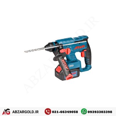 بتن کن شارژی براشلس 20 ولت آروا مدل 5837
