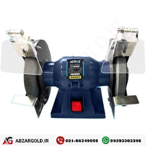 سنگ سنباده رومیزی AC-37200 اکتیو (200 میلی متری)