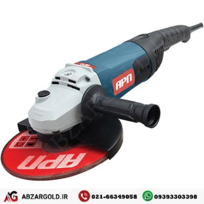 فرز سنگبری 2200 وات ای پی ان AG230D