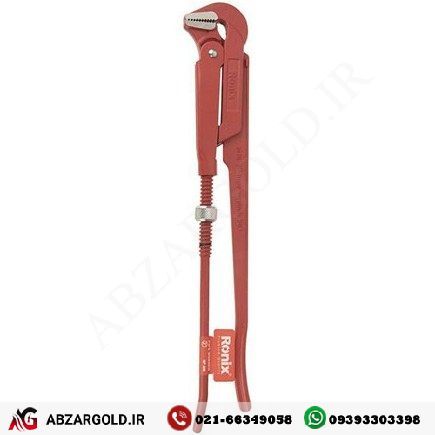 آچار لوله گیر دو دسته 2 اینچ رونیکس RH-2520