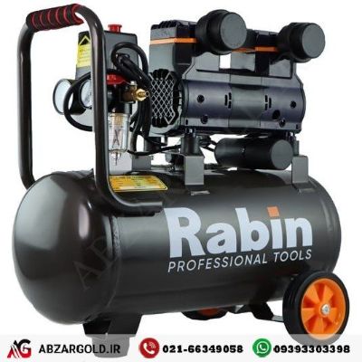 کمپرسور 10 لیتری سایلنت 1180 وات رابین RABIN مدل R2710