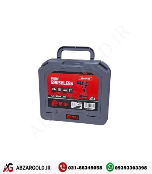 دریل شارژی ۲۴ ولت براشلس دو باطری ادون مدل AD-24BL