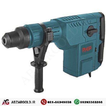 بتن کن 2 کاره 10 کیلویی دیمردار پی ای پی (PAP) RH-11245