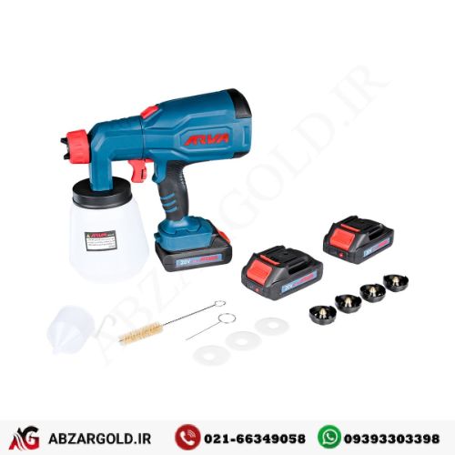 پیستوله رنگ پاش شارژی 20 ولت آروا مدل 5960