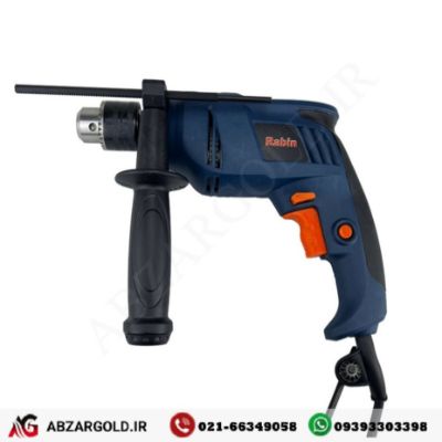 دریل چکشی 13 میلیمتری 650 وات رابین مدل R1003