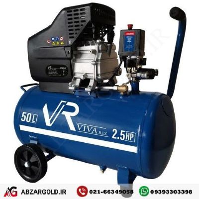 کمپرسور باد 50 لیتری روغنی ویوارکس: VR5025-AC