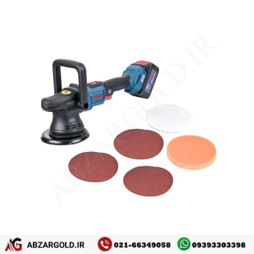 پولیش شارژی براشلس دوال اکشن 20 ولت آروا مدل 5885